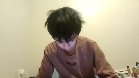 asianboird online show from 01/18/26, 04:16