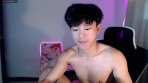 Snapshot of asianbrilee chatting on 06/24/26, 01:37 asianbrilee online show from 06/24/26, 01:37