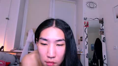 asiancvnt online show from 01/16/26, 01:59