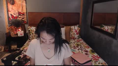 Snapshot of asianhotjasmin chatting on 07/30/26, 11:20 asianhotjasmin online show from 07/30/26, 11:20