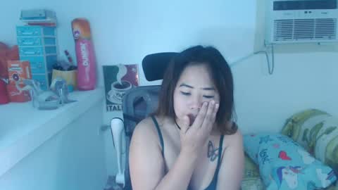 Snapshot of asiankitty23xx chatting on 07/16/26, 01:50 asiankitty23xx online show from 07/16/26, 01:50