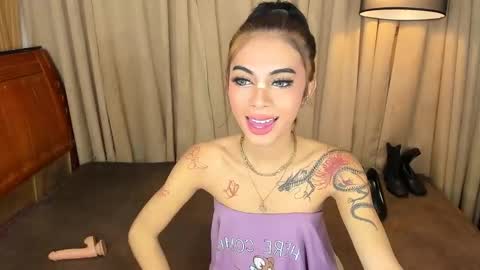 Snapshot of asianprettypetite chatting on 03/11/25, 03:56 CHESKA online show from 03/11/25, 03:56