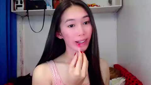 Snapshot of asianqt19 chatting on 01/04/25, 11:54 J A D E online show from 01/04/25, 11:54
