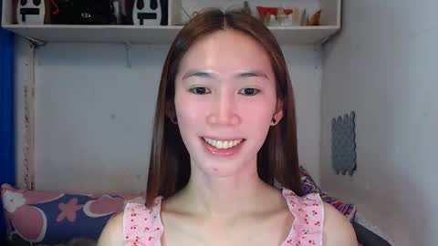 Snapshot of asianqt19 chatting on 04/20/26, 05:54 J A D E online show from 04/20/26, 05:54