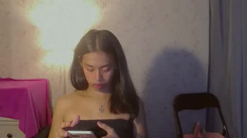 Snapshot of asiantreasures chatting on 01/08/26, 07:21 kisses online show from 01/08/26, 07:21