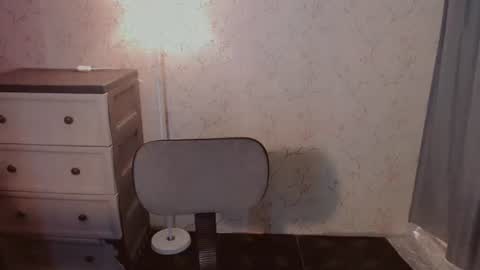 Snapshot of asiantreasures chatting on 02/24/26, 05:44 kisses online show from 02/24/26, 05:44