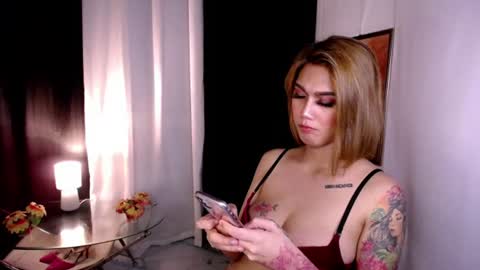Snapshot of asiantskatie chatting on 07/18/26, 05:06 katie online show from 07/18/26, 05:06