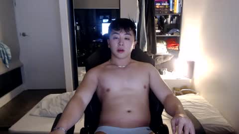 Snapshot of asiantwink_ chatting on 06/17/26, 12:29 asiantwink online show from 06/17/26, 12:29