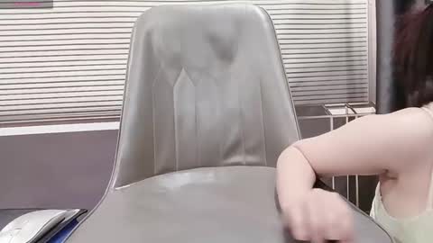 SoHye online show from 02/10/26, 01:43