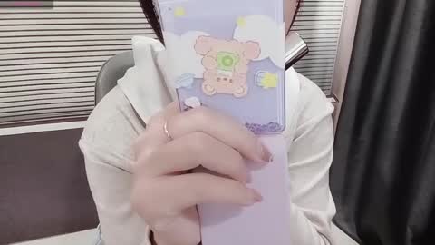 SoHye online show from 03/13/26, 01:23