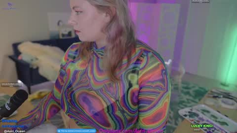 Asiri   pronounced Ah-siri Please no nicknames   3 online show from 03/06/25, 04:41