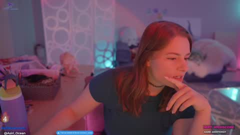 Asiri   pronounced Ah-siri Please no nicknames   3 online show from 09/22/25, 02:35