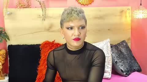 ASLY online show from 03/12/26, 04:02