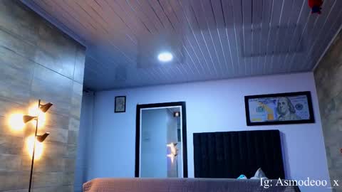 Snapshot of asmodeo_cox chatting on 09/27/25, 11:10 Asmodeo  -   online show from 09/27/25, 11:10