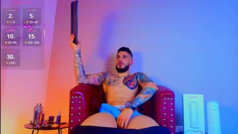 asmodeus bael online show from 10/11/25, 02:44