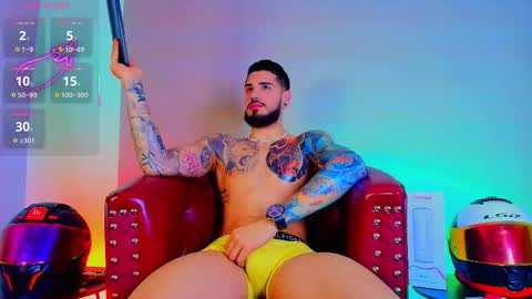 asmodeus bael online show from 12/17/25, 02:12