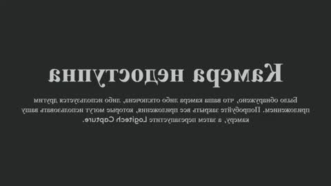 asoka_matama online show from 01/31/26, 07:11