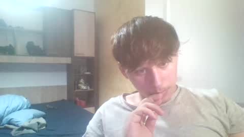 Snapshot of assforall221 chatting on 07/18/26, 06:12 fuckmales online show from 07/18/26, 06:12