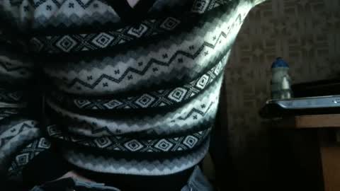 Snapshot of asterion51 chatting on 03/02/25, 05:25 asterion51 online show from 03/02/25, 05:25