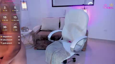 Snapshot of asura_love chatting on 04/15/26, 07:58 asura_love online show from 04/15/26, 07:58