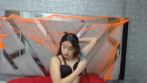 atenea_petit online show from 10/25/25, 11:40