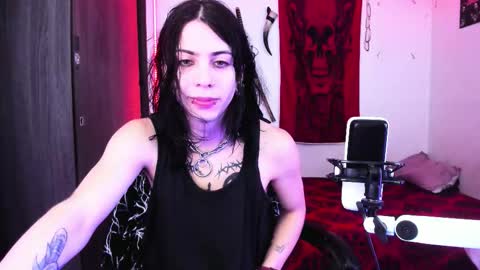 athenauwu online show from 03/16/26, 04:18