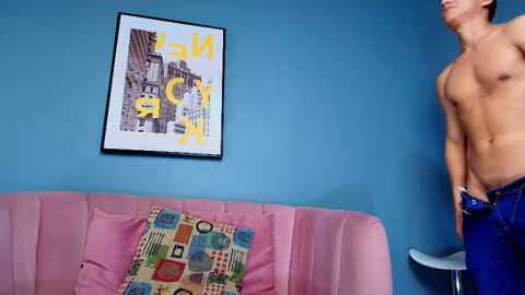 Atlas Desire online show from 03/04/26, 08:04