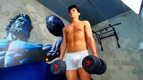 Atlas Desire online show from 03/07/26, 07:33