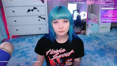 Aurora  Aura online show from 02/12/26, 01:00