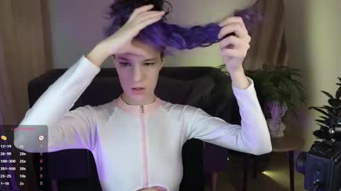 Lana online show from 04/12/26, 06:40