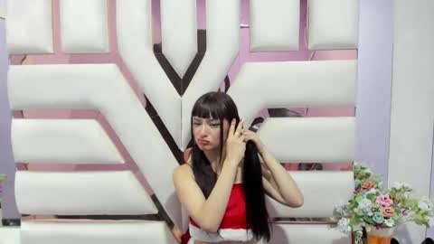 Snapshot of aurora18palmer chatting on 12/14/24, 07:46 aurora online show from 12/14/24, 07:46