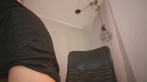 Aurora ath online show from 12/11/24, 10:47