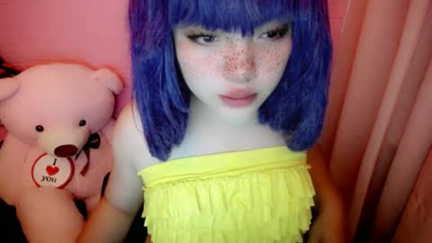 Snapshot of aurora_more chatting on 06/18/26, 06:57 cute online show from 06/18/26, 06:57