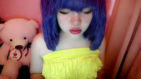 Snapshot of aurora_more chatting on 06/18/26, 10:25 cute online show from 06/18/26, 10:25