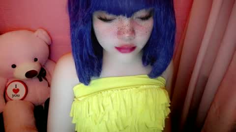 Snapshot of aurora_more chatting on 06/19/26, 12:31 cute online show from 06/19/26, 12:31