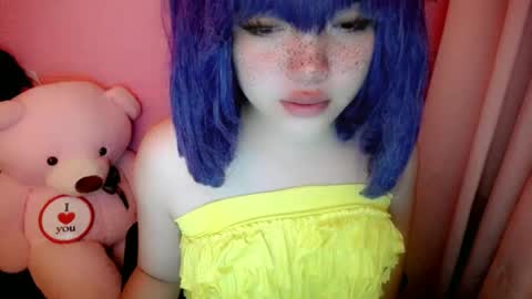 Snapshot of aurora_more chatting on 07/06/26, 09:17 cute online show from 07/06/26, 09:17