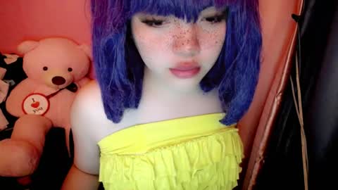 Snapshot of aurora_more chatting on 07/12/26, 12:01 cute online show from 07/12/26, 12:01