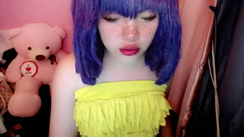 Snapshot of aurora_more chatting on 07/14/26, 02:05 cute online show from 07/14/26, 02:05