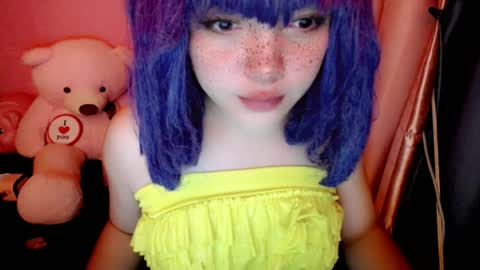Snapshot of aurora_more chatting on 07/16/26, 09:26 cute online show from 07/16/26, 09:26