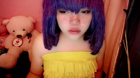 Snapshot of aurora_more chatting on 07/19/26, 09:07 cute online show from 07/19/26, 09:07