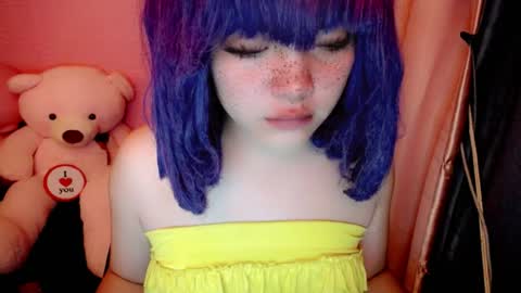 Snapshot of aurora_more chatting on 07/20/26, 10:45 cute online show from 07/20/26, 10:45
