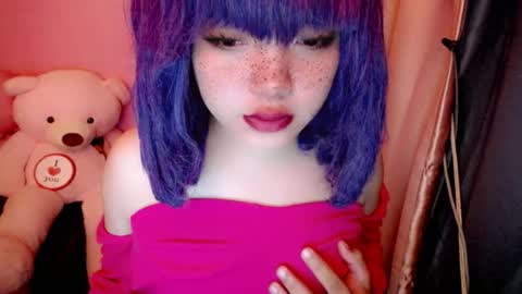 Snapshot of aurora_more chatting on 07/23/26, 10:19 cute online show from 07/23/26, 10:19