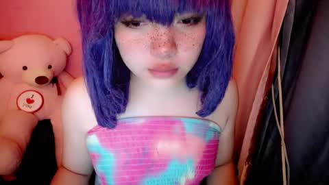 Snapshot of aurora_more chatting on 07/28/26, 02:13 cute online show from 07/28/26, 02:13
