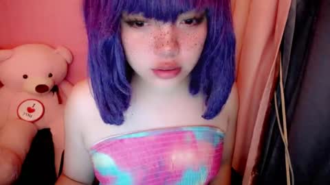 Snapshot of aurora_more chatting on 07/29/26, 12:09 cute online show from 07/29/26, 12:09