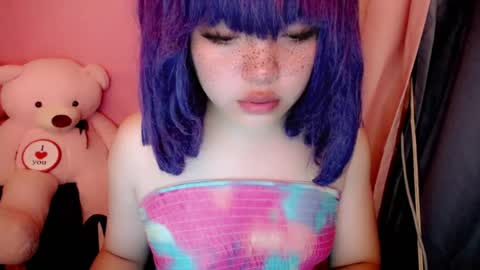 Snapshot of aurora_more chatting on 07/30/26, 01:48 cute online show from 07/30/26, 01:48