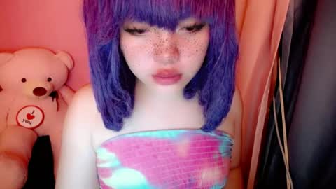 Snapshot of aurora_more chatting on 07/30/26, 01:54 cute online show from 07/30/26, 01:54