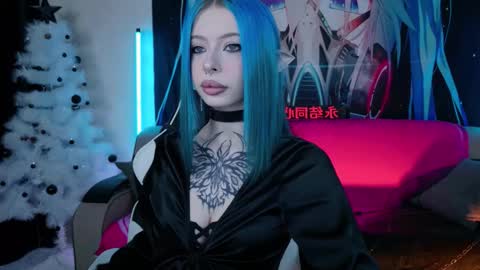 AURORA NATSUKI online show from 12/20/25, 10:33