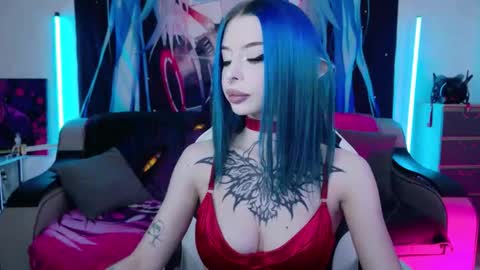 AURORA NATSUKI online show from 02/17/26, 11:18