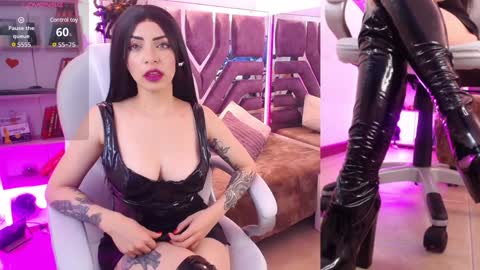 Aurora online show from 12/15/24, 12:38