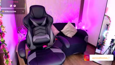 Aurora online show from 09/12/25, 12:00